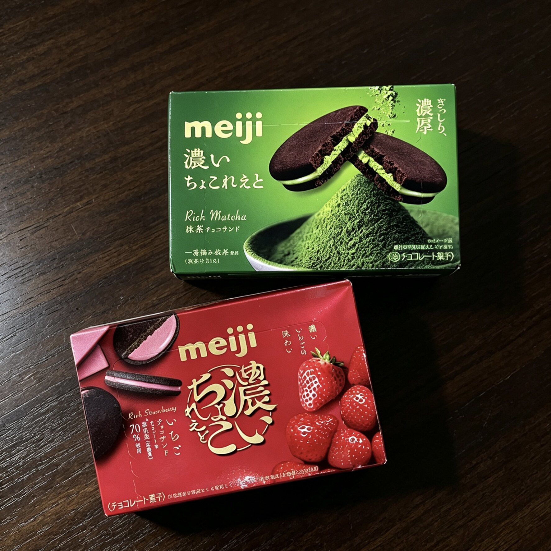 明治meiji夹心饼干抹茶草莓味日本进口盒装休闲零食