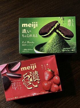 明治日本进口抹茶草莓夹心饼干