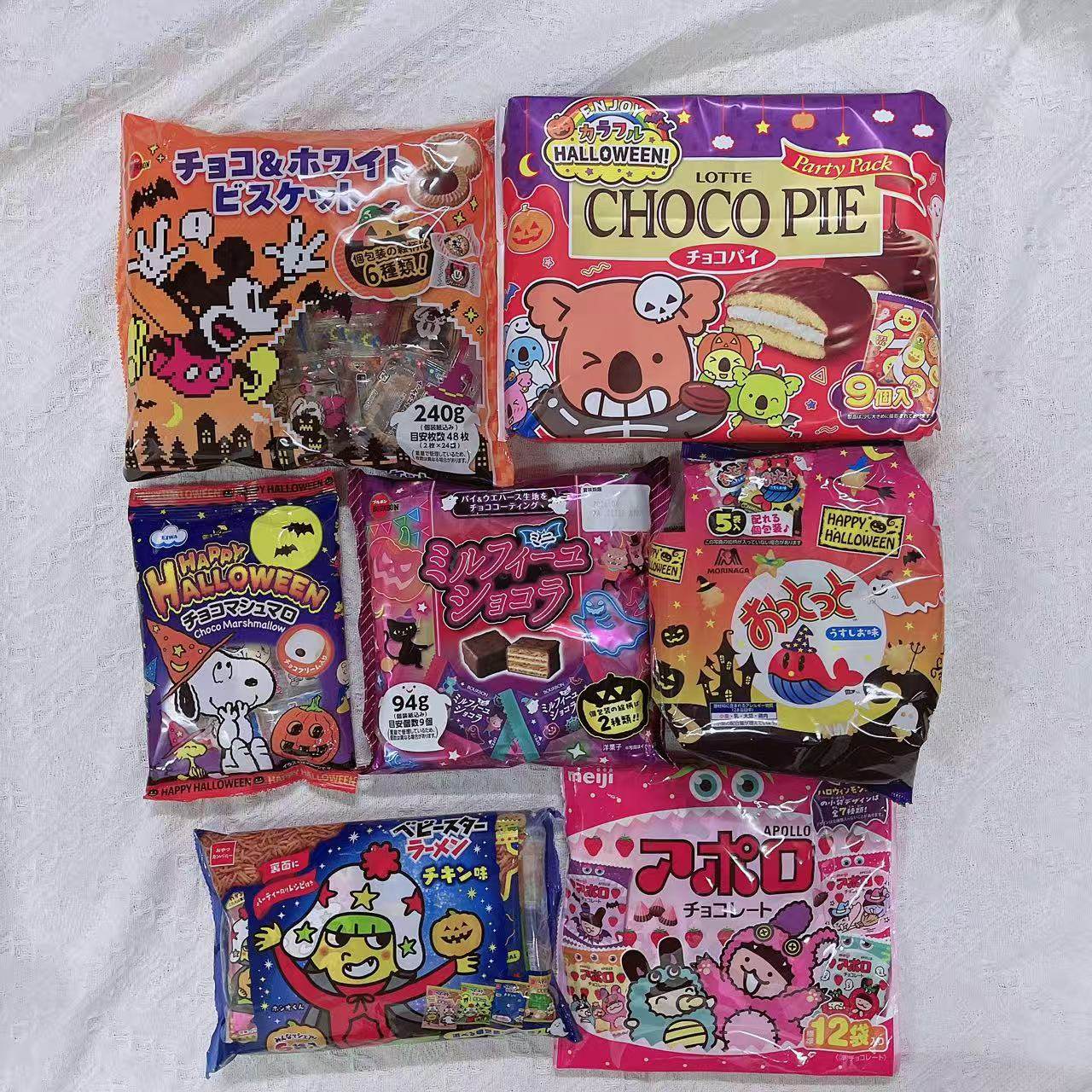 日本万圣节不二家日本进口巧克力夹心饼干曲奇果冻糖果休闲零食