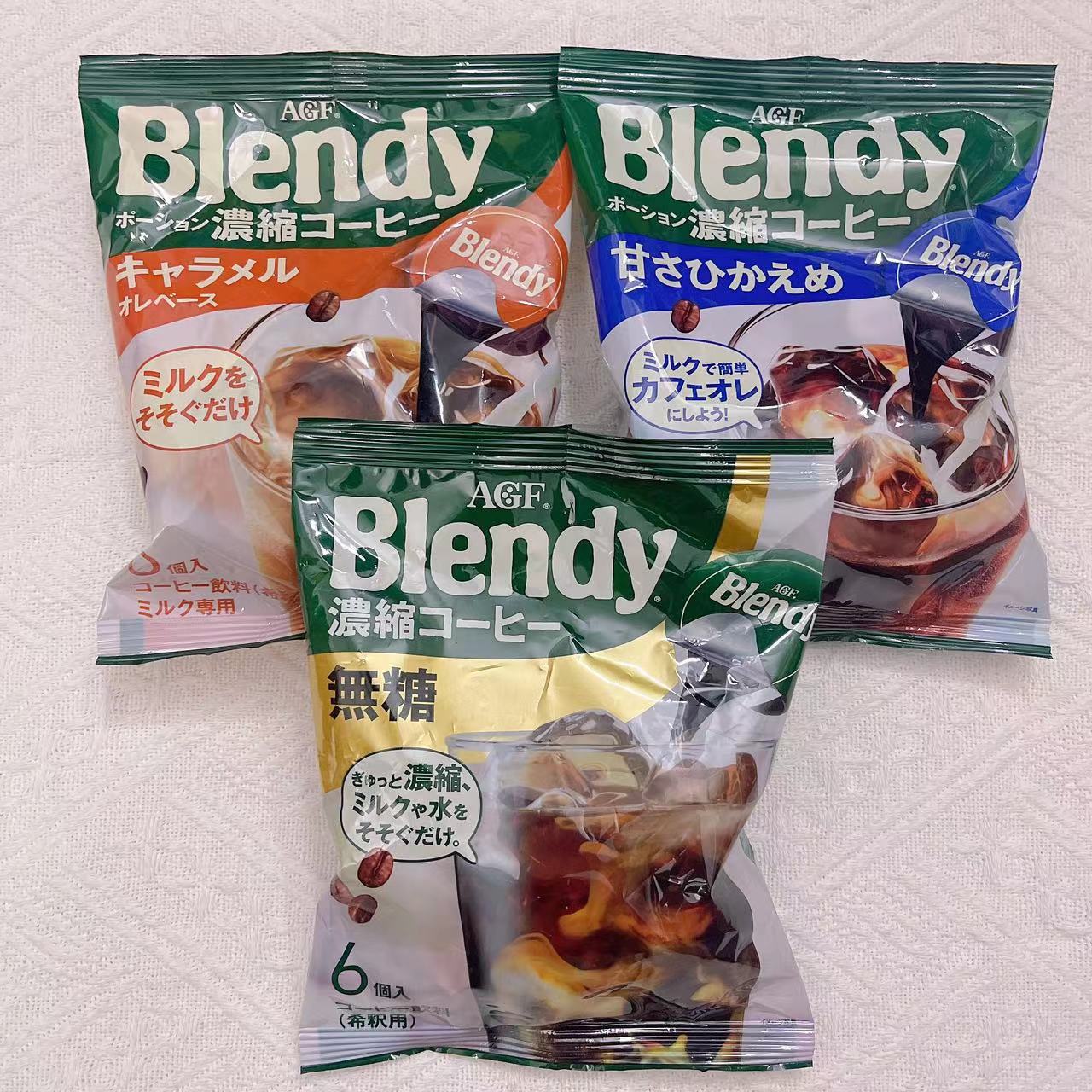 AGF日本胶囊浓缩液无蔗糖提神