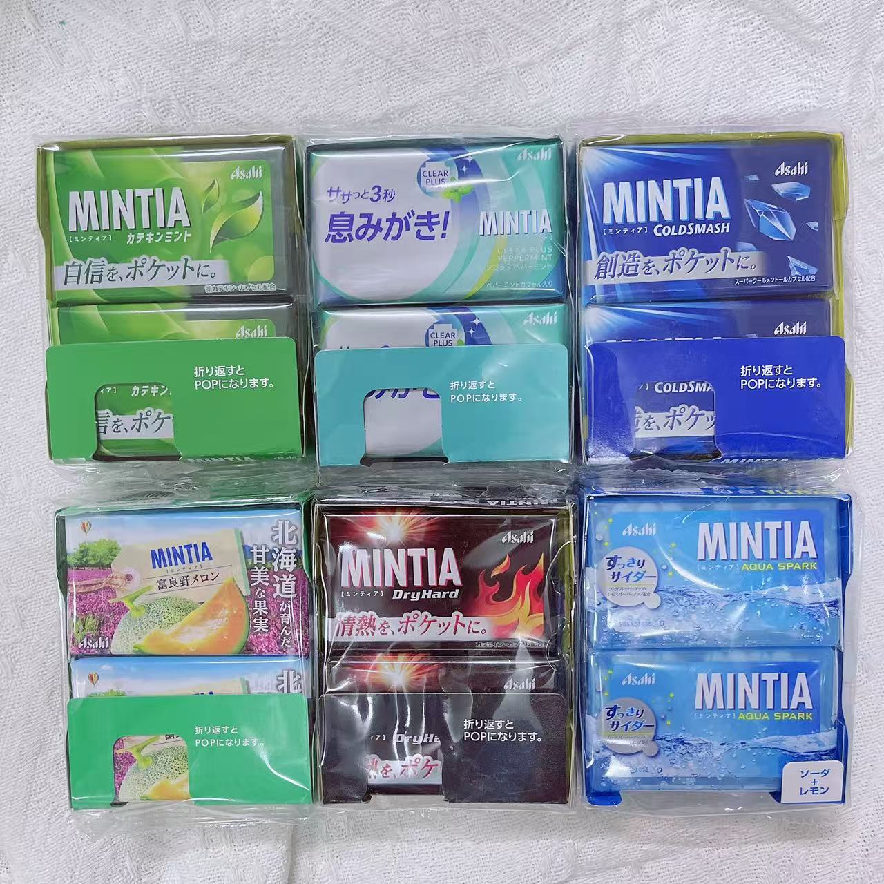 日本进口朝日薄荷糖清凉爽