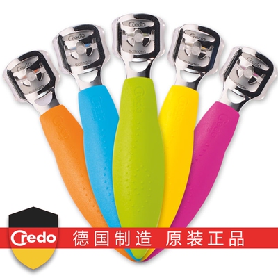 德国制造原装正品Credo死皮刀