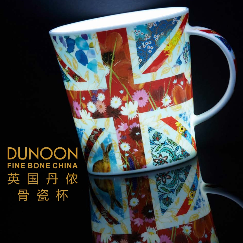 DUNOON英伦生活骨瓷杯微瑕特惠价