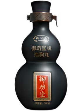 三生御坊堂牌海狗丸（特装）160g/盒正品26年1月生产