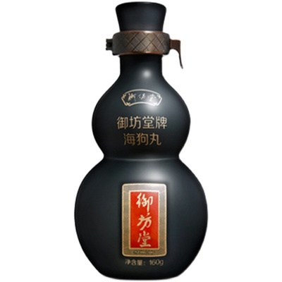 三生御坊堂牌海狗丸（特装）160g/盒正品25年3月生产