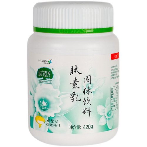 三生东方素养肽素乳固体饮料（420g)原装正品26年1月生产