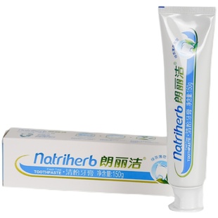 三生朗丽洁清怡牙膏150g单支装最新日期正品