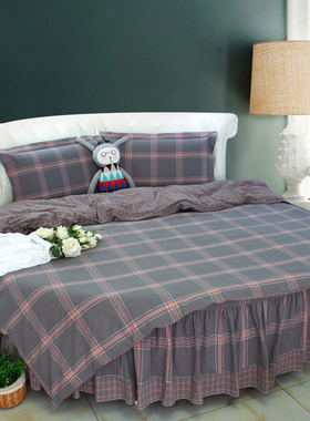 水洗棉粉灰色素雅格子纯棉全棉圆床四件套AB版圆床罩圆床裙圆被套