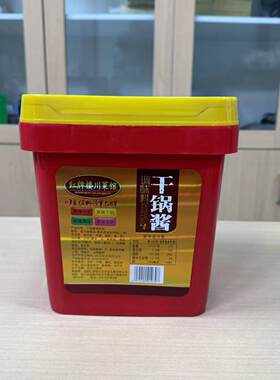红牌楼川菜馆干锅酱调味料3.5kg