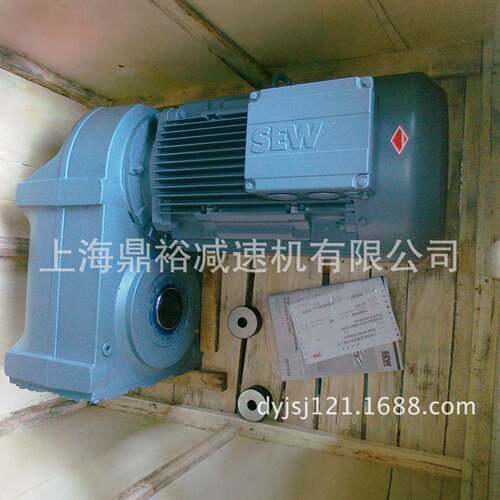 赛威FA57/GDRN12M4齿轮速机F67DRN90L4HF速电机