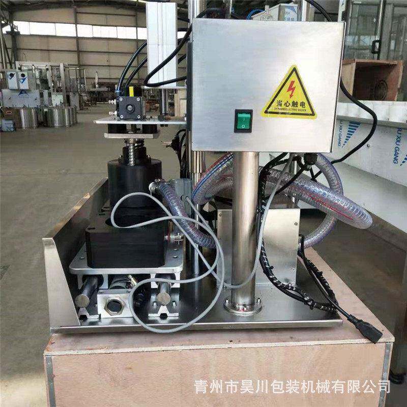 半自动抽真空封口机玻璃水果头辣椒酱台式小型拧盖机旋盖机
