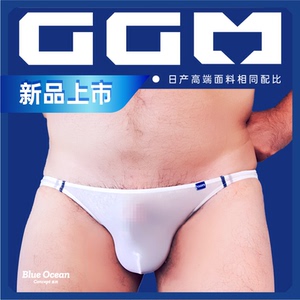 GGM男士比基尼三角内裤时尚性感轻薄透紧身小裤头低腰新款蓝白色