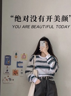 绝对没有开美颜个性有趣