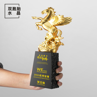 马年奖杯定制金属造型马术马球金马伯乐奖飞马赛马比赛黑马奖纪念