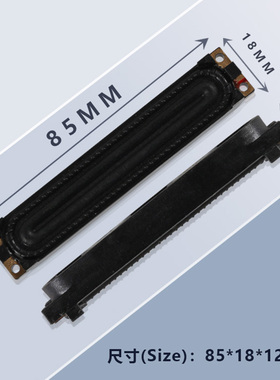 适用三星UA39F5088AJ/AR UA39F5090BJXXZ喇叭BN96-29523A电视扬声