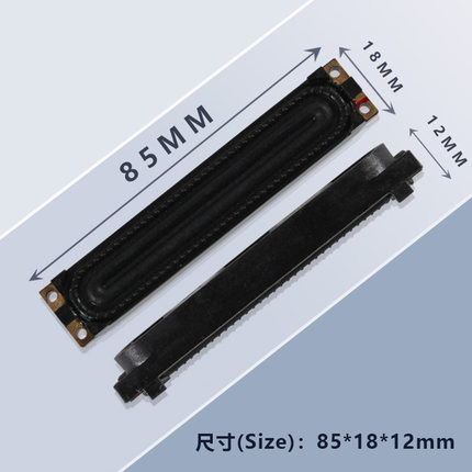 适用三星电视喇叭 维修更换 原装喇叭芯 尺寸8520 8518 8015 9015