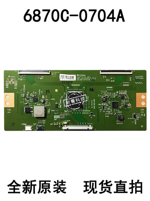 6870C-0740A液晶电视逻辑板