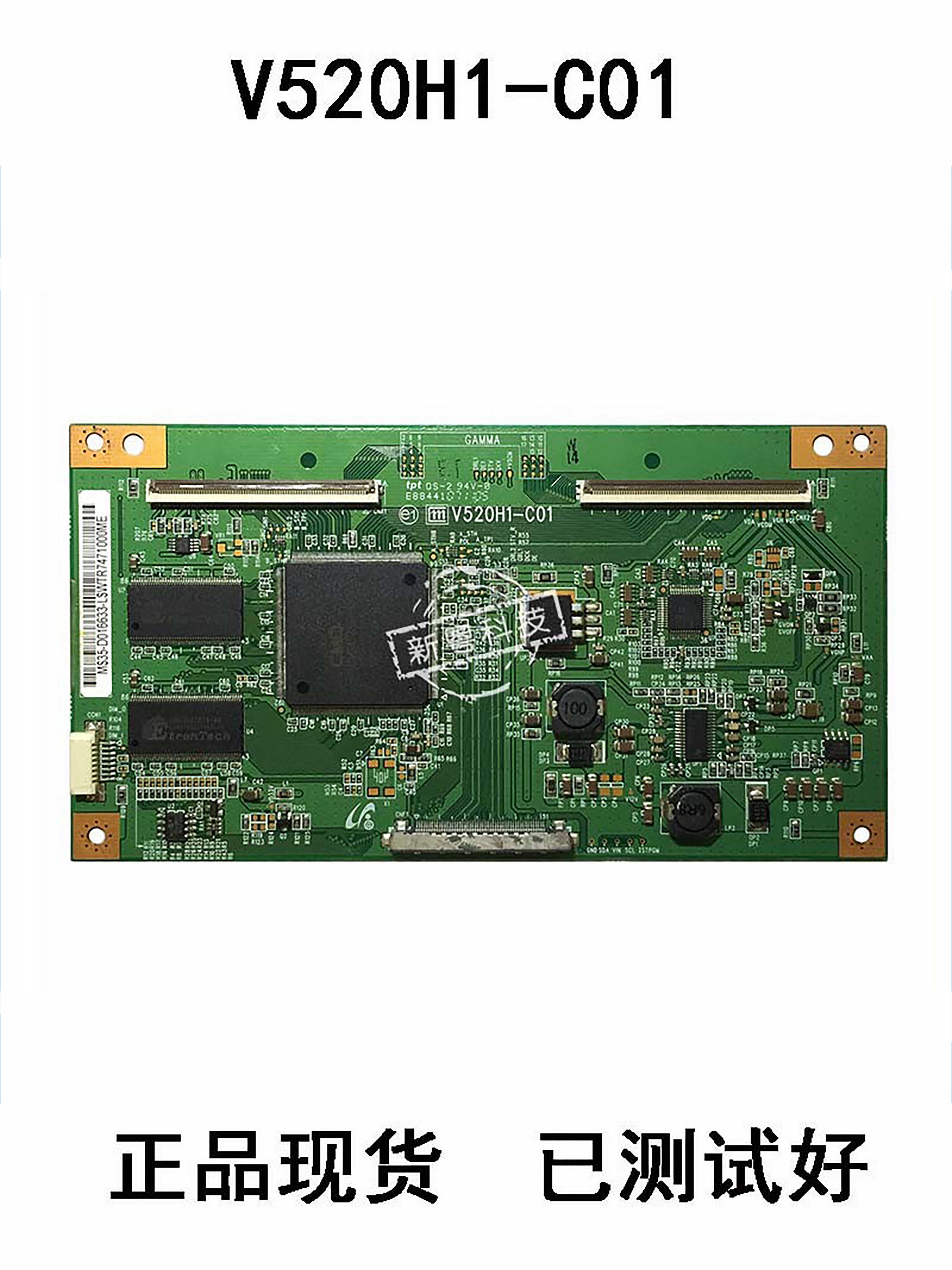 三星LA40A550P1R逻辑板