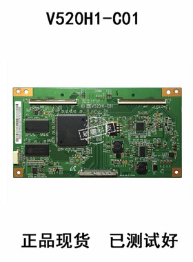 适用原装 V400H1-C01/C03 三星LA40M81B海信TLM40V68P/69P 逻辑板