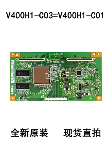 三星LA40M81BTLM40V68P逻辑板