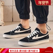 厚底潮流防滑板鞋 回力帆布鞋 黑白透气运动休闲鞋 女鞋 低帮男鞋 经典