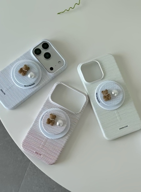 ins菲林条纹小熊磁吸支架iphone16promax手机壳15新款17pro全包13防摔16pro小众14保护套