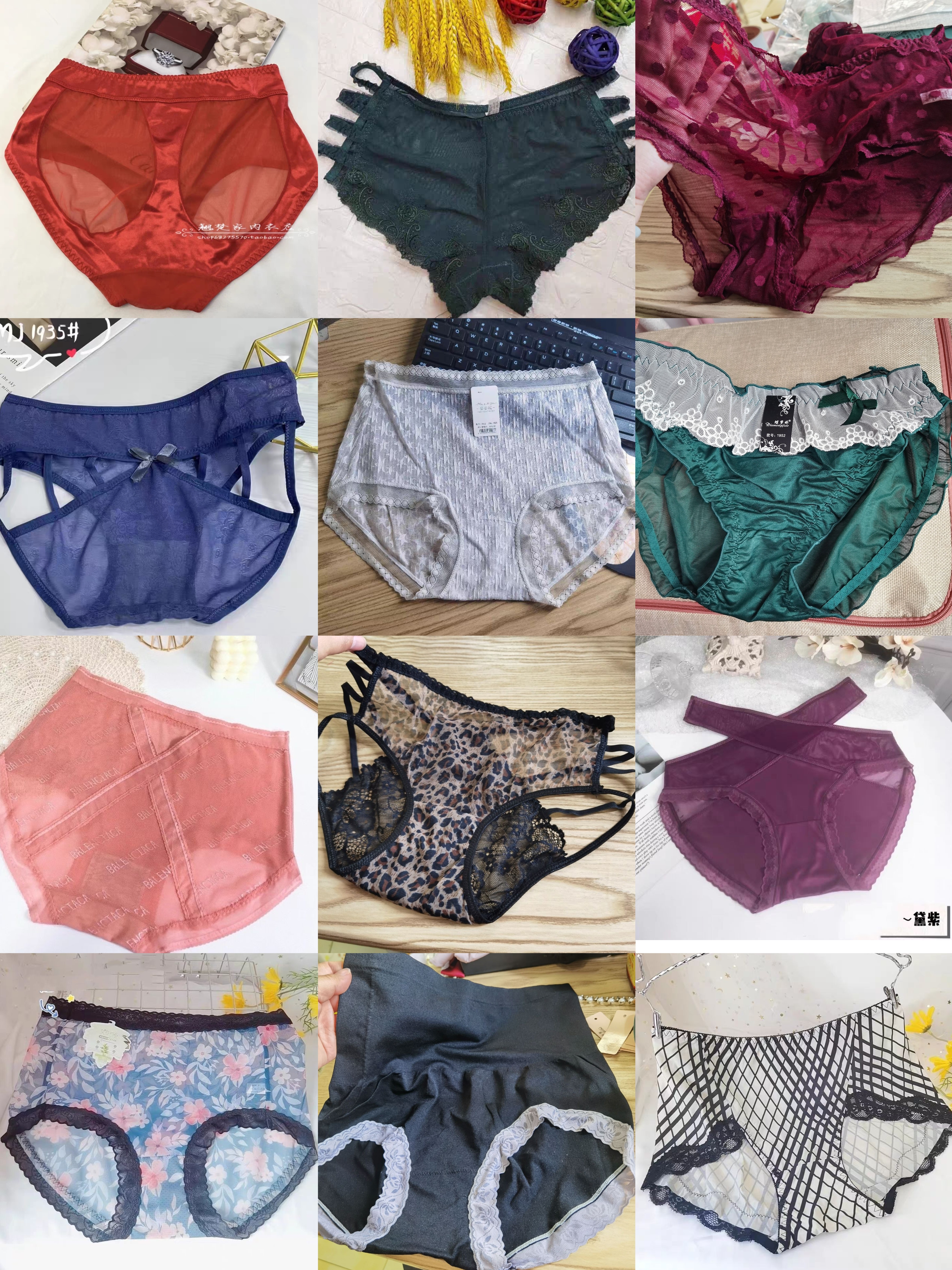 6条包邮 清仓特价正品内裤女士中腰小码均码大码 断码断色三角裤