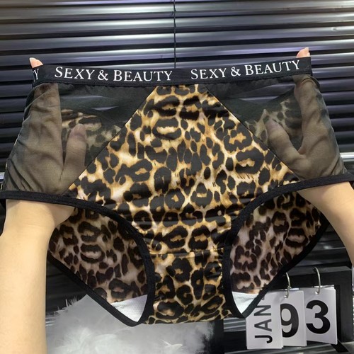 林梦雪25新款冰丝豹纹大码内裤女士中腰后交叉带丝滑薄凉爽三角裤