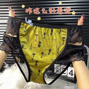 新款林梦雪大码内裤女士中高腰超薄透明网纱甜美三角裤头网红胖mm