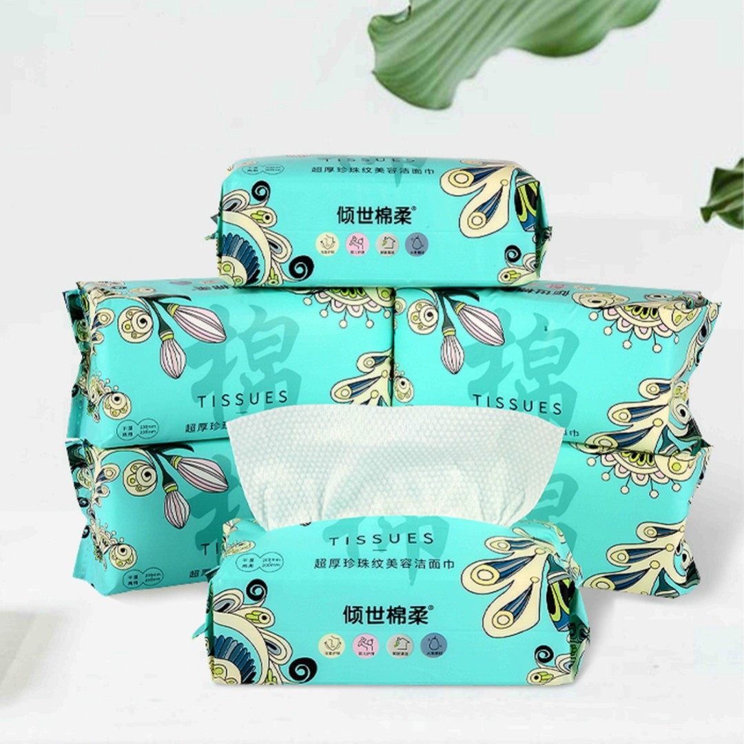 一次性洗脸巾干湿两用男女家庭装洗脸洁面美容擦脸棉柔纸厚实花绿