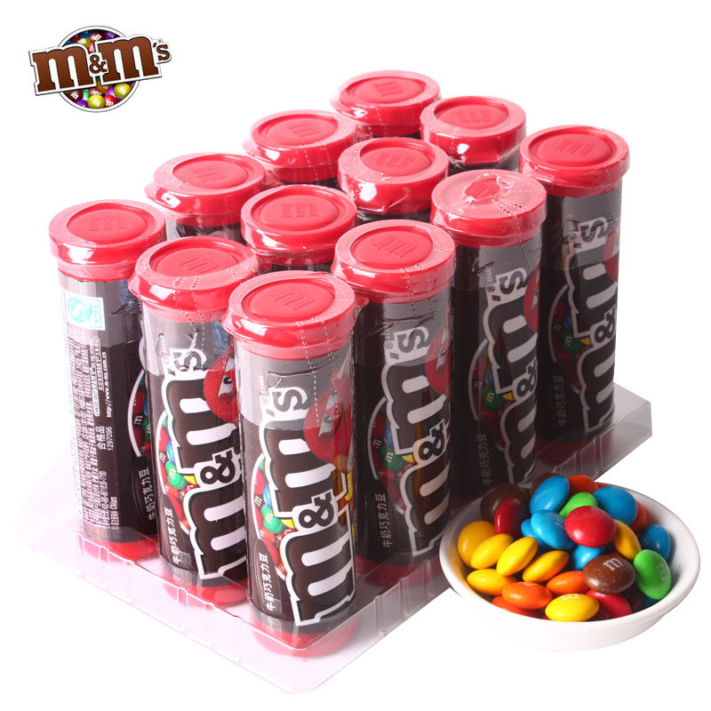 德芙mm豆巧克力30.6gx5支装纯牛奶巧克力包邮