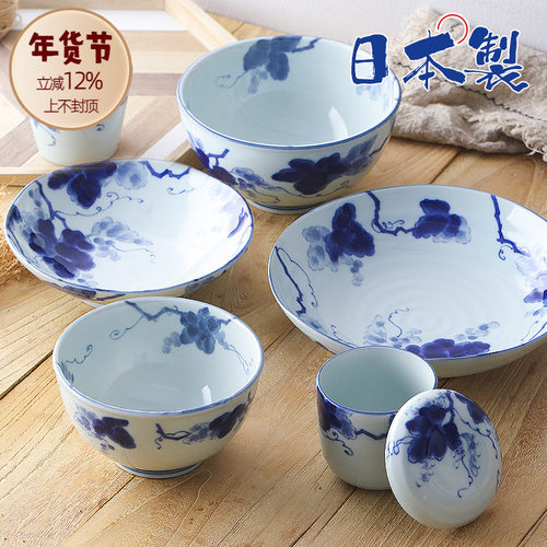 日本进口美浓烧蓝染葡萄陶瓷餐具