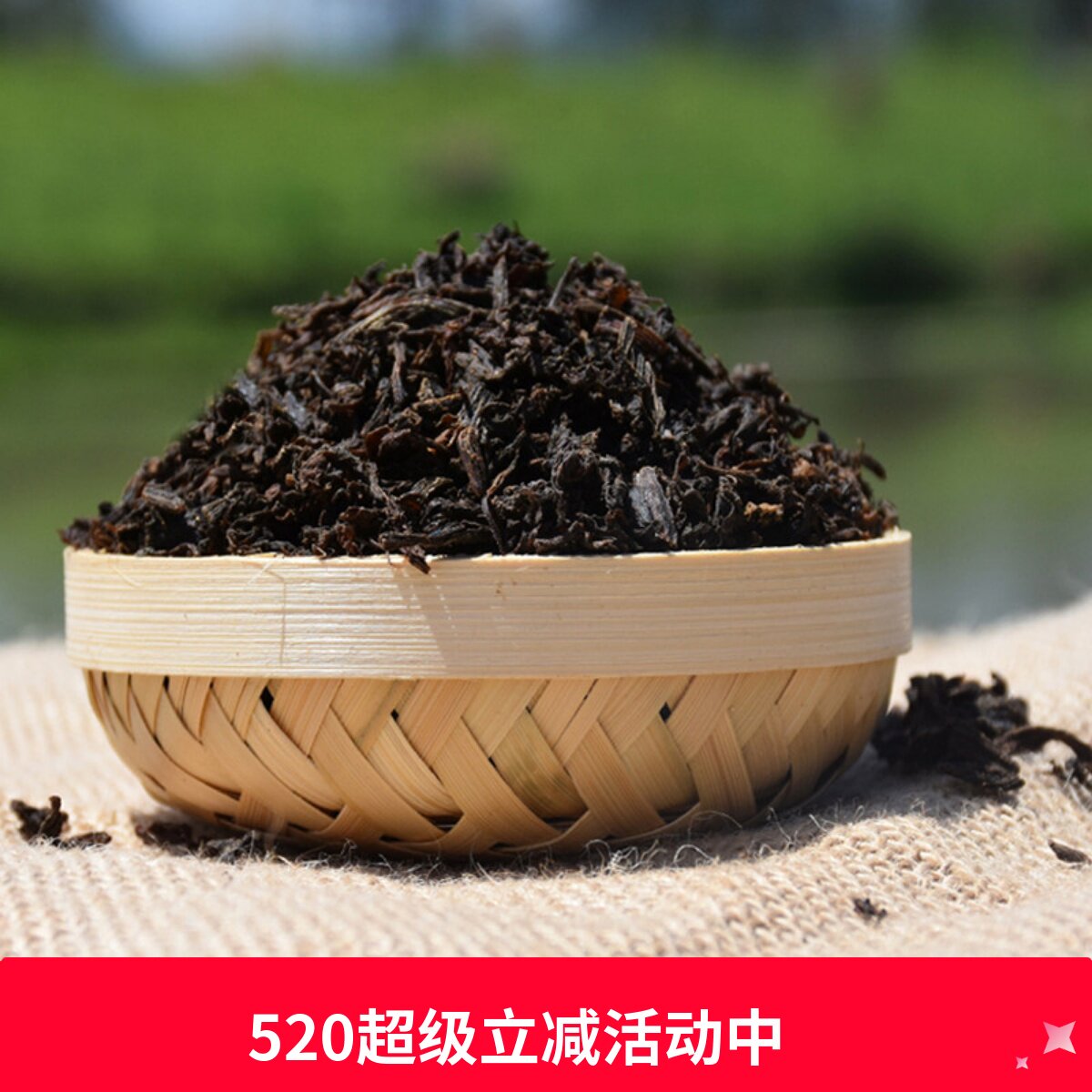 缙云梅干菜农家自制芥菜干霉干菜扣肉做烧饼用干货特产量大优惠