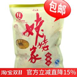 缙云土特产厂家直销姥姥家红薯片地瓜干番薯条红薯干零食香脆