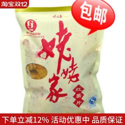 缙云土特产厂家直销姥姥家红薯片地瓜干番薯条红薯干零食香脆