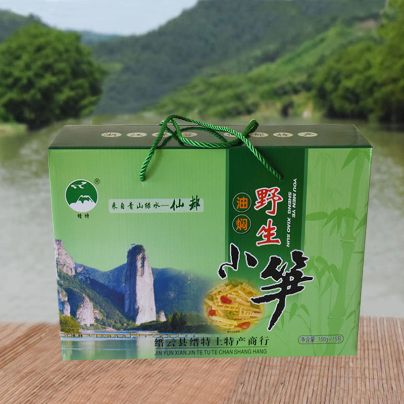油焖野生小笋油焖笋礼盒装15包美味素食早点小菜即食缙云仙都特产