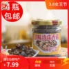 Товары от s鑫旺
