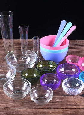水疗专用碗美容院用品玻璃碗刻度精油量杯工具面膜碗调膜碗塑料杯