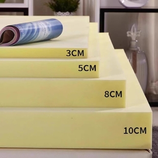 高密度海绵垫块沙发加厚加硬坐垫内芯高弹超硬坐垫床垫飘窗垫