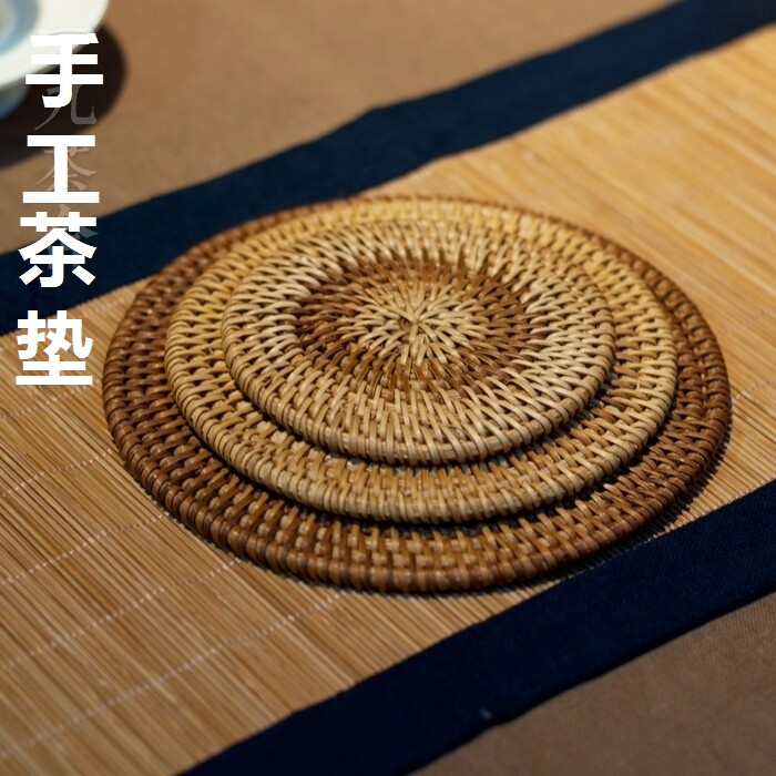 茶壶专用垫纯手工越南藤编杯垫壶垫茶垫茶道配件碗垫家用隔热垫