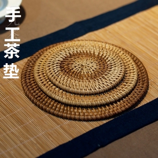 茶壶专用垫纯手工越南藤编杯垫壶垫茶垫茶道配件碗垫家用隔热垫