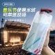 音乐节水袋喝水袋户外便携折叠大容量加厚骑行食品级软装 储水袋