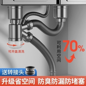 老式菜盆下水管厨房洗菜盆水槽双槽下水管道洗碗池水池下水器配件