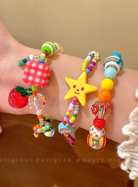 彩色多巴胺手链女生学生党童趣星星串珠可爱Y2K风手串个性配饰潮