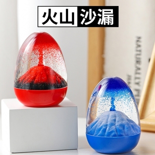 情绪稳定沙漏火山喷发油滴沙漏计时器创意解压桌面装 饰品玩具摆件