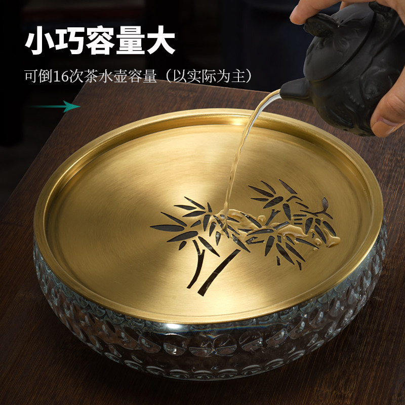 茶盘小型家用托盘圆形套装现代壶承沥水铜茶具茶台新款简易干泡台