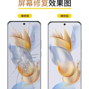 oppo vivo 一加 适用于华为 三星 小米 折叠等手机邮寄定金