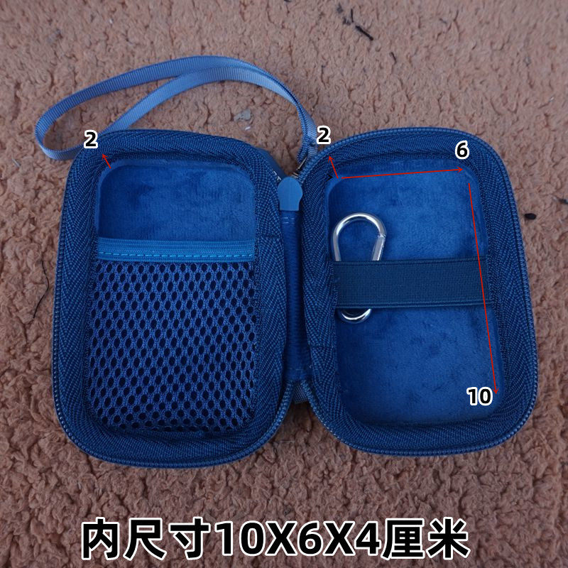 小号硬壳工具包防水抗压仪器耳机数据线多功能耐磨便携数码收纳盒,3C数码配件,数码收纳整理包,淘宝优惠券,粉丝福利购,淘宝优惠卷