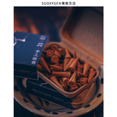 「香薰塔」新天然 家用居家瑜伽室内香薰粒塔 古法手工檀香塔香锥