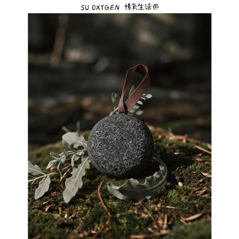 618新品 新疆乌斯曼草氨基酸洗发皂饼天然植物无硅油洗发护发皂